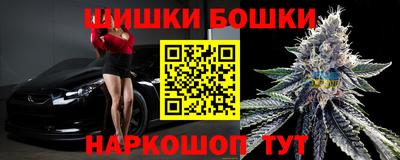 меф VHQ Бузулук