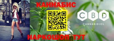 мяу мяу кристалл Бугуруслан