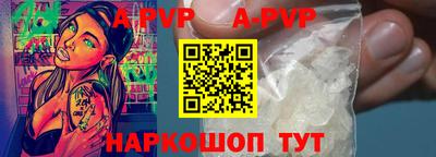 меф VHQ Бузулук